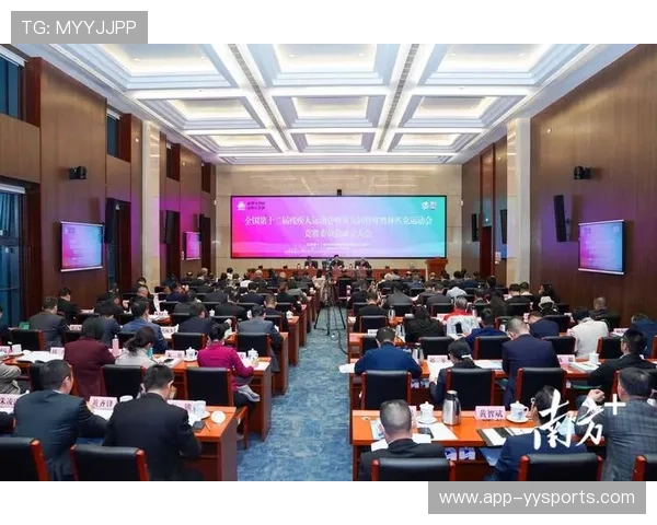 粤港澳残特奥会筹备就绪，无障碍设施升级