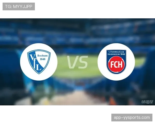 海登海姆对阵波鸿，媒体预测定位球将是打破僵局的关键