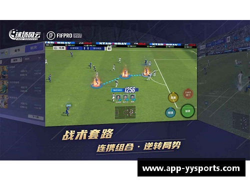 篮球盛宴：全面解析球场风云